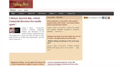 Desktop Screenshot of lankaenews.com