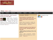 Tablet Screenshot of lankaenews.com